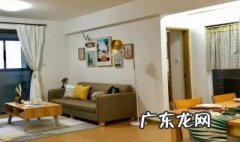 房产证办理流程 房产证办理流程图