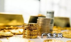 公积金贷款流程 公积金贷款流程和放款时间