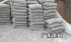 水泥为什么要浇水 水泥为什么要浇水时间间隔