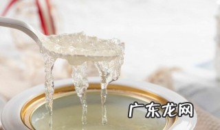 燕窝需要放在冰箱保存吗 燕窝需要放冰箱保存吗