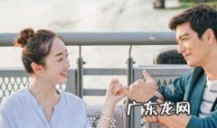 风光大嫁50万是哪一集的 风光大嫁50万是哪一集