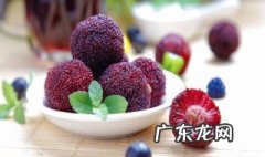 杨梅盐水泡出虫子怎么回事 杨梅盐水泡出虫子怎么回事儿