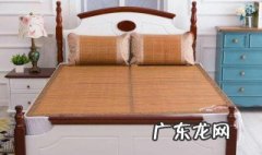 新买的凉席可以直接睡吗 新买的凉席可以直接用吗