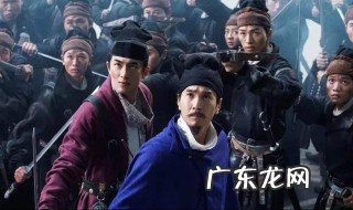 狄仁杰之神都龙王 狄仁杰系列电影观看顺序
