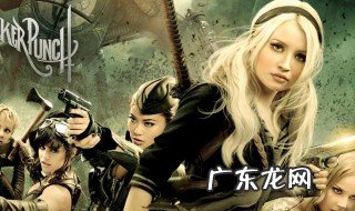 有哪些女特工题材的电影 有哪些女特工题材的电影推荐