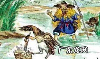 农夫与蛇的故事寓意