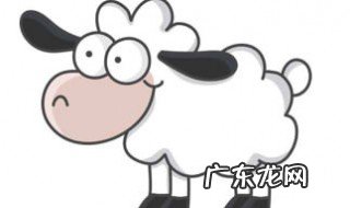 亡羊补牢寓意是什么意思 亡羊补牢寓意