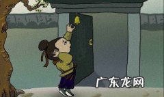 掩耳盗铃的寓意 掩耳盗铃的寓意和道理