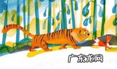 狐假虎威的寓意是什么 狐假虎威的寓意