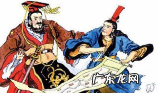 晋国豫让的故事 豫让的故事