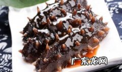 海参的泡发需要多少度的水温 海参泡发水温多少合适
