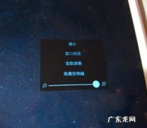苹果开机键按了没反应怎么回事