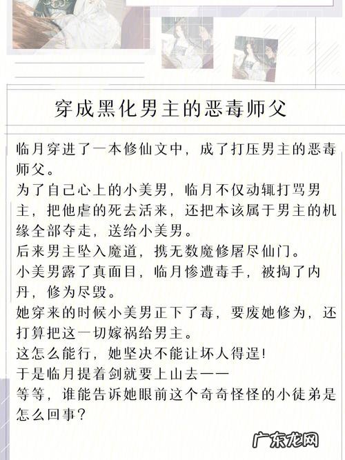 晋江小说阅读怎么调亮度