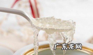 吃完燕窝多久可以吃早饭 燕窝吃好多久能吃早饭