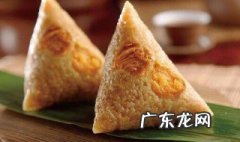 粽子的营养价值及功效与作用 粽子的的作用与功效