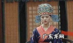 清平乐徽柔大婚是第几集 清平乐徽柔大婚第几集