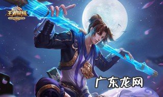 王者银牌代表什么意思啊 王者银牌代表什么意思