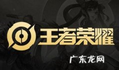 王者英雄的熟练度不涨 王者英雄的熟练度不涨了