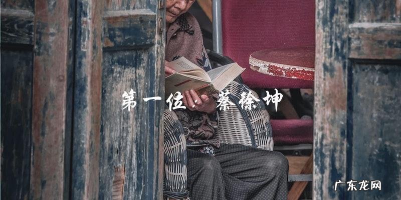 惊!2万以下明星肖像代言,竟然是谁?