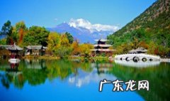 丽江在哪里哪个城市 丽江在哪里
