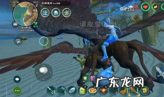 创造与魔法鲨鱼怎么抓幼鲭鲨位置 创造与魔法鲨鱼怎么抓