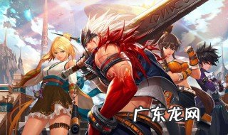 dnf魔道哈林史诗套怎么选 dnf魔道哈林特殊装备哪套好