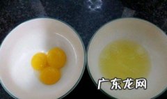 怎么看鸡蛋几个蛋黄 怎么看鸡蛋蛋黄散不散