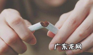 世界无烟日是哪一天 世界无烟日是哪一天哪一月