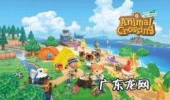 动物之森灌木苗有哪些品种 动物之森灌木苗有哪些