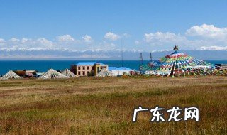 青海在哪里 青海在哪里个省份