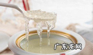 燕窝保质期一般多久 燕窝保质期有多久
