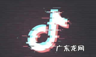 抖音小程序在哪里添加 抖音小程序在哪里添加好友