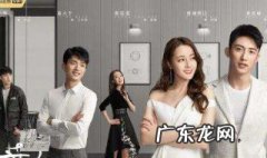 幸福触手可及剧情介绍 幸福触手可及剧情介绍|剧情简介