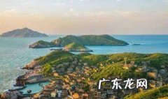 浙江舟山在哪里 舟山在哪里