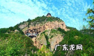 九龙山在哪里 九龙山在哪里个城市