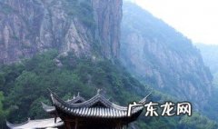 天台山在哪里 天台山在哪个省哪个市