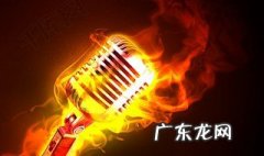 春天在哪里歌词图片 春天在哪里歌词