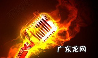 春天在哪里歌词图片 春天在哪里歌词