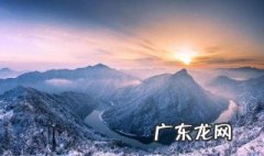 挺进大别山的大别山在哪里 大别山在哪里