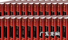 适合女孩子看的外国名著 适合女孩看的外国名著有哪些