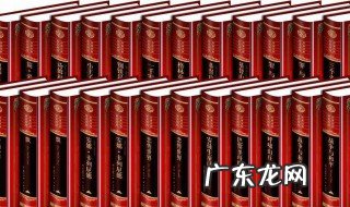 适合女孩子看的外国名著 适合女孩看的外国名著有哪些