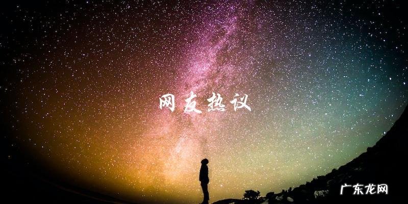 范冰冰竟然变成了公交车？！