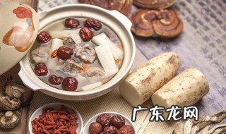 五指毛桃红枣排骨汤功效与作用 五指毛桃红枣煲排骨
