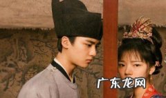清平乐电视剧徽柔第几集出场 清平乐电视剧徽柔结局