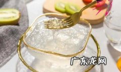 燕窝可以保存多久 鲜炖燕窝可以保存多久