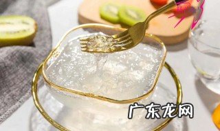 燕窝可以保存多久 鲜炖燕窝可以保存多久