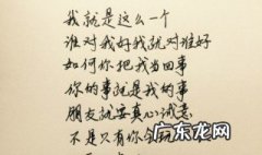 关于爱的句子 关于爱的句子简短