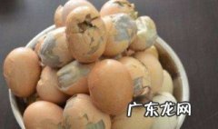 毛鸡蛋是广东的吗 广东毛鸡蛋叫什么