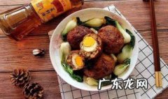 毛鸡蛋什么意思 毛鸡蛋是什么意思