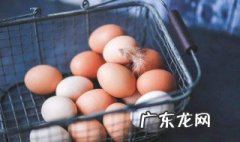 鸡蛋的营养价值及功效 西红柿炒鸡蛋的营养价值及功效